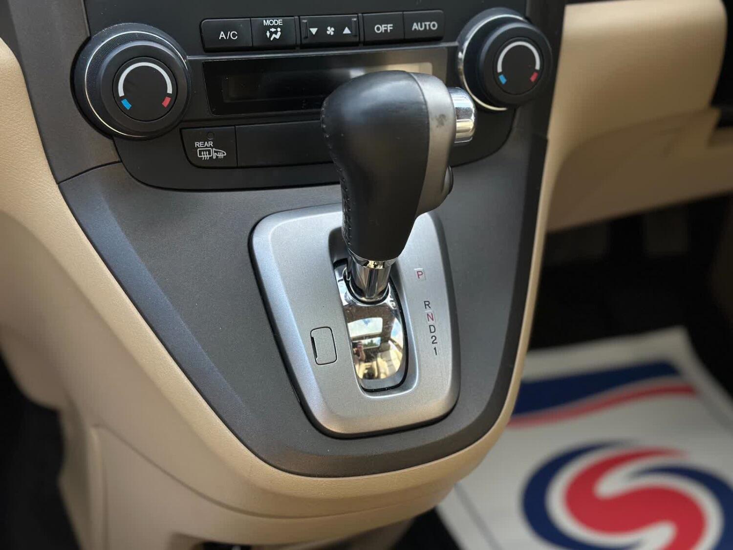 Used Honda CR-V 2011 for sale - 77318314: Photo 44