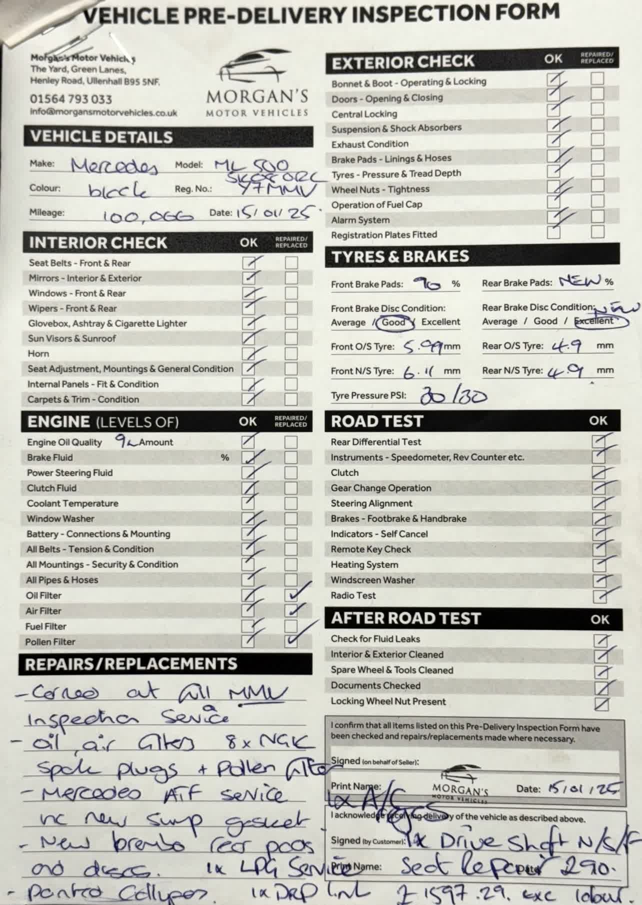 Used Mercedes-Benz M Class 2008 for sale - 77459956: Photo 14