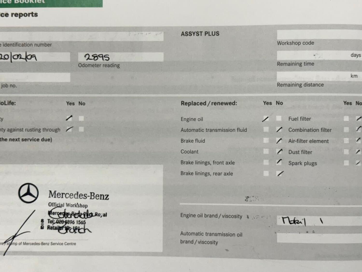 Used Mercedes-Benz M Class 2008 for sale - 77459956: Photo 15