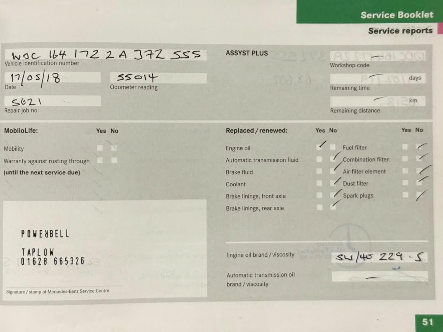 Used Mercedes-Benz M Class 2008 for sale - 77459956: Photo 22