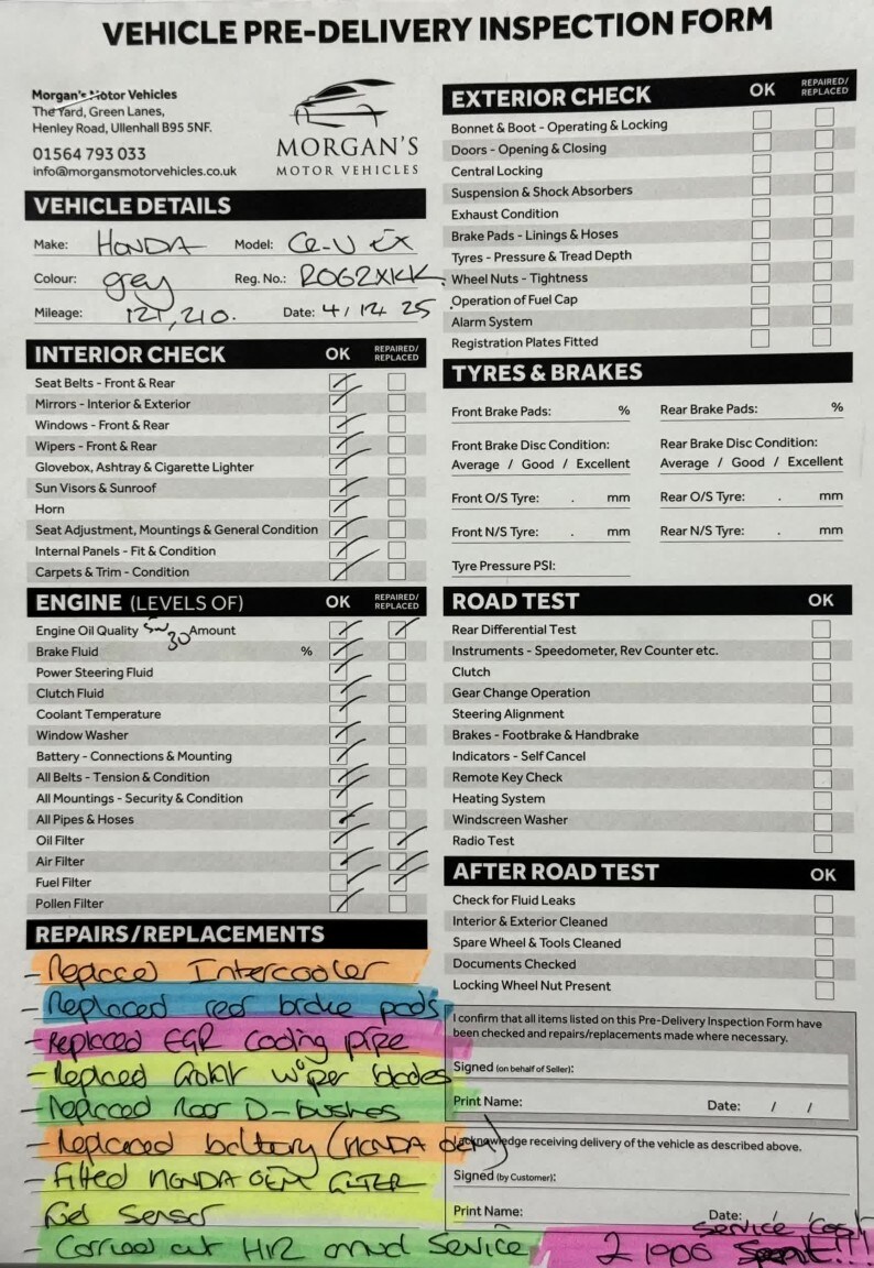 Used Honda CR-V 2012 for sale - 77487212: Photo 24