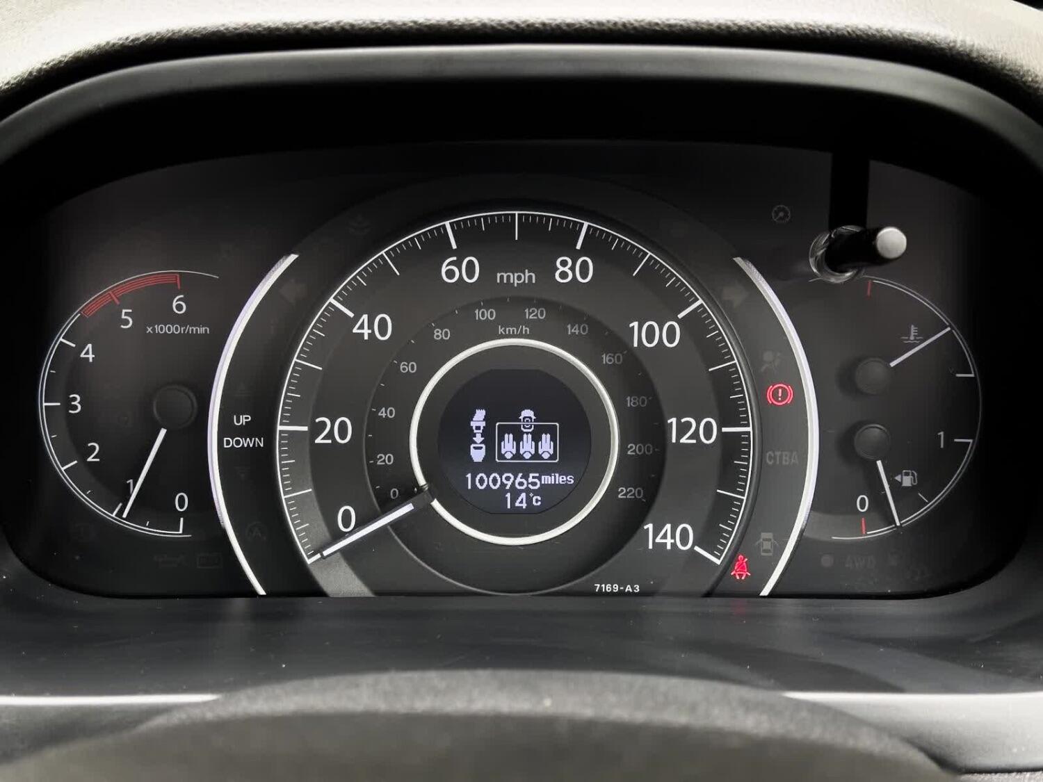 Used Honda CR-V 2015 for sale - 76905707: Photo 17