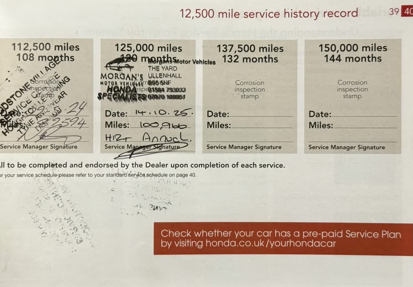 Used Honda CR-V 2015 for sale - 76905707: Photo 22