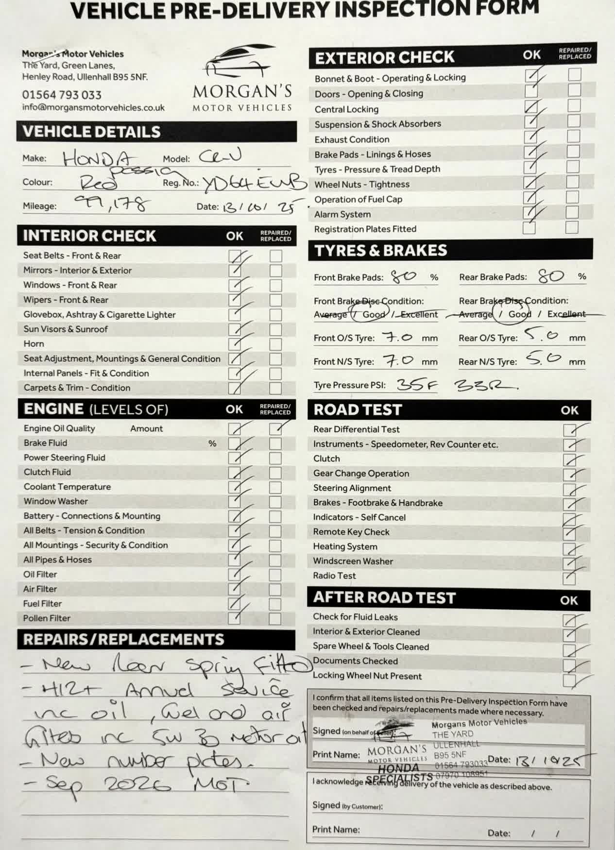 Used Honda CR-V 2014 for sale - 77487246: Photo 19