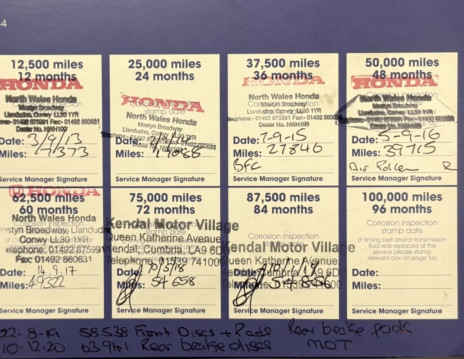 Used Honda CR-V 2012 for sale - 77271044: Photo 21