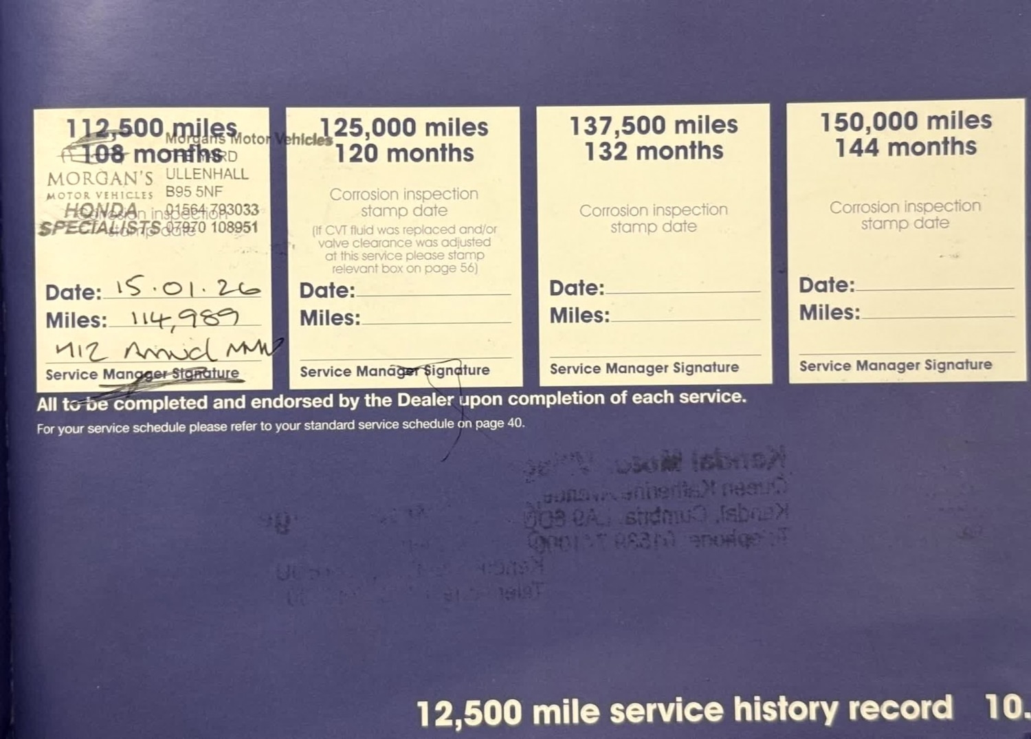 Used Honda CR-V 2012 for sale - 77271044: Photo 22