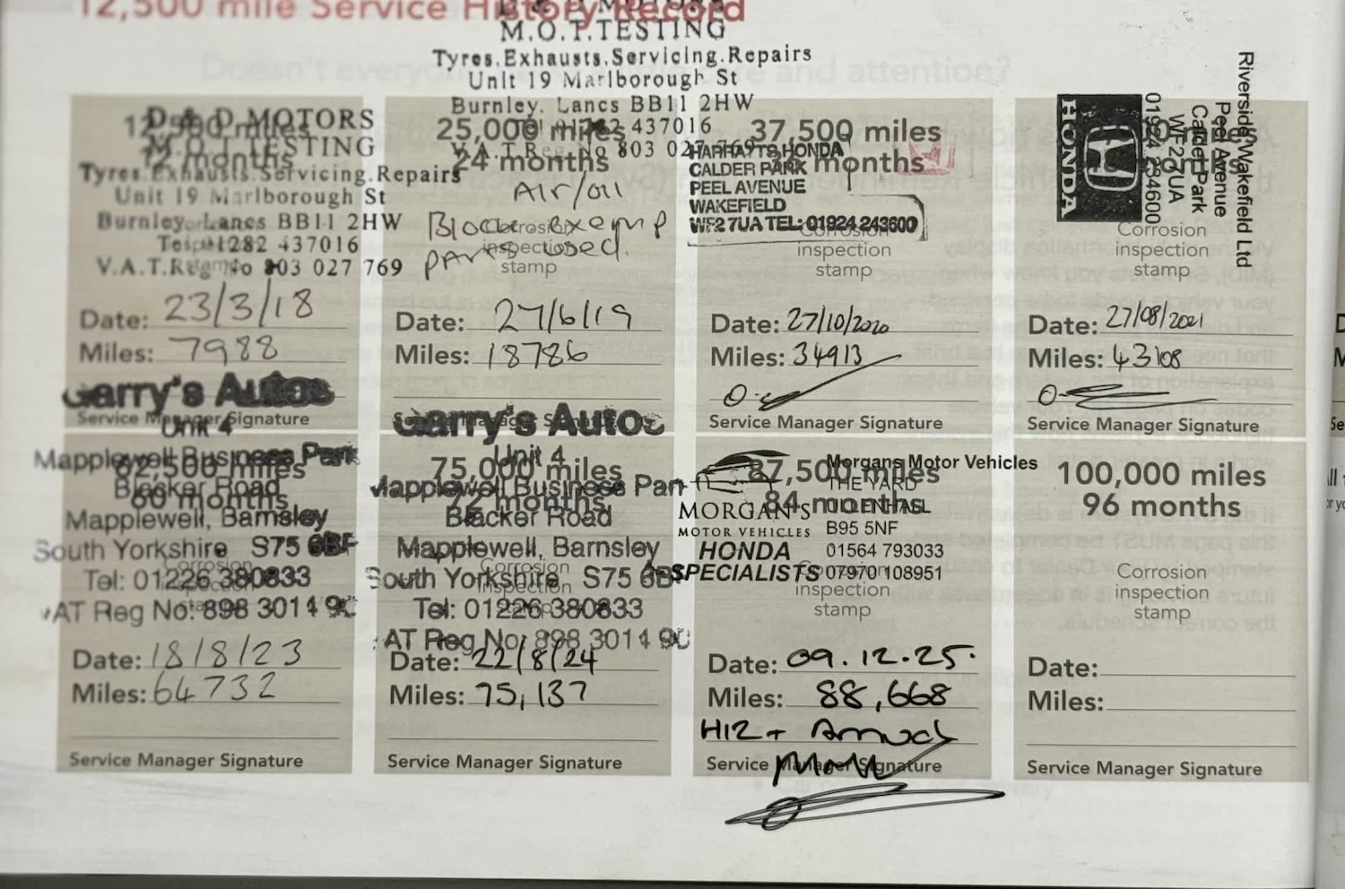 Used Honda CR-V 2017 for sale - 76905703: Photo 18