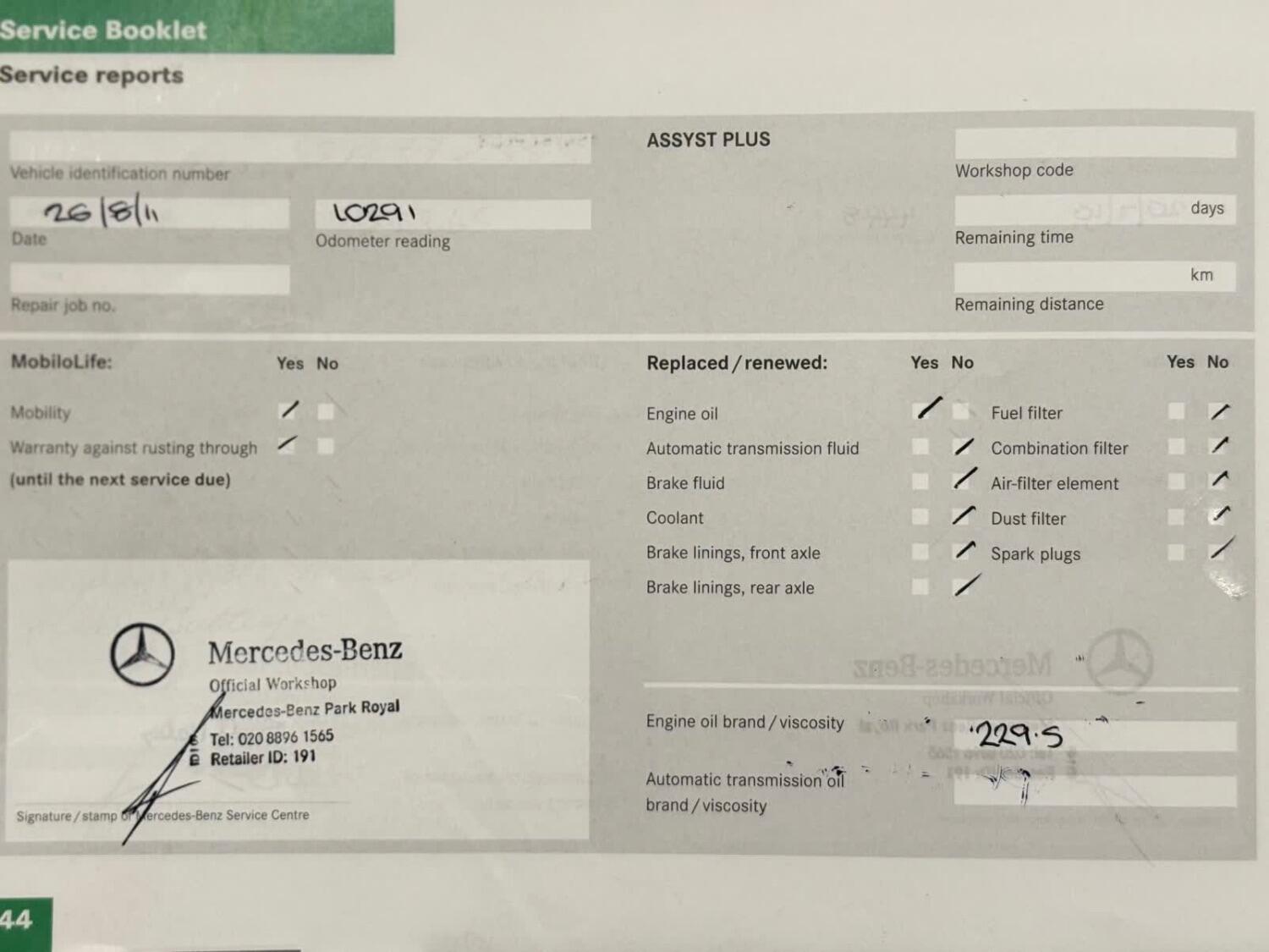 Used Volkswagen Tiguan 2019 for sale - 77656352: Photo 18