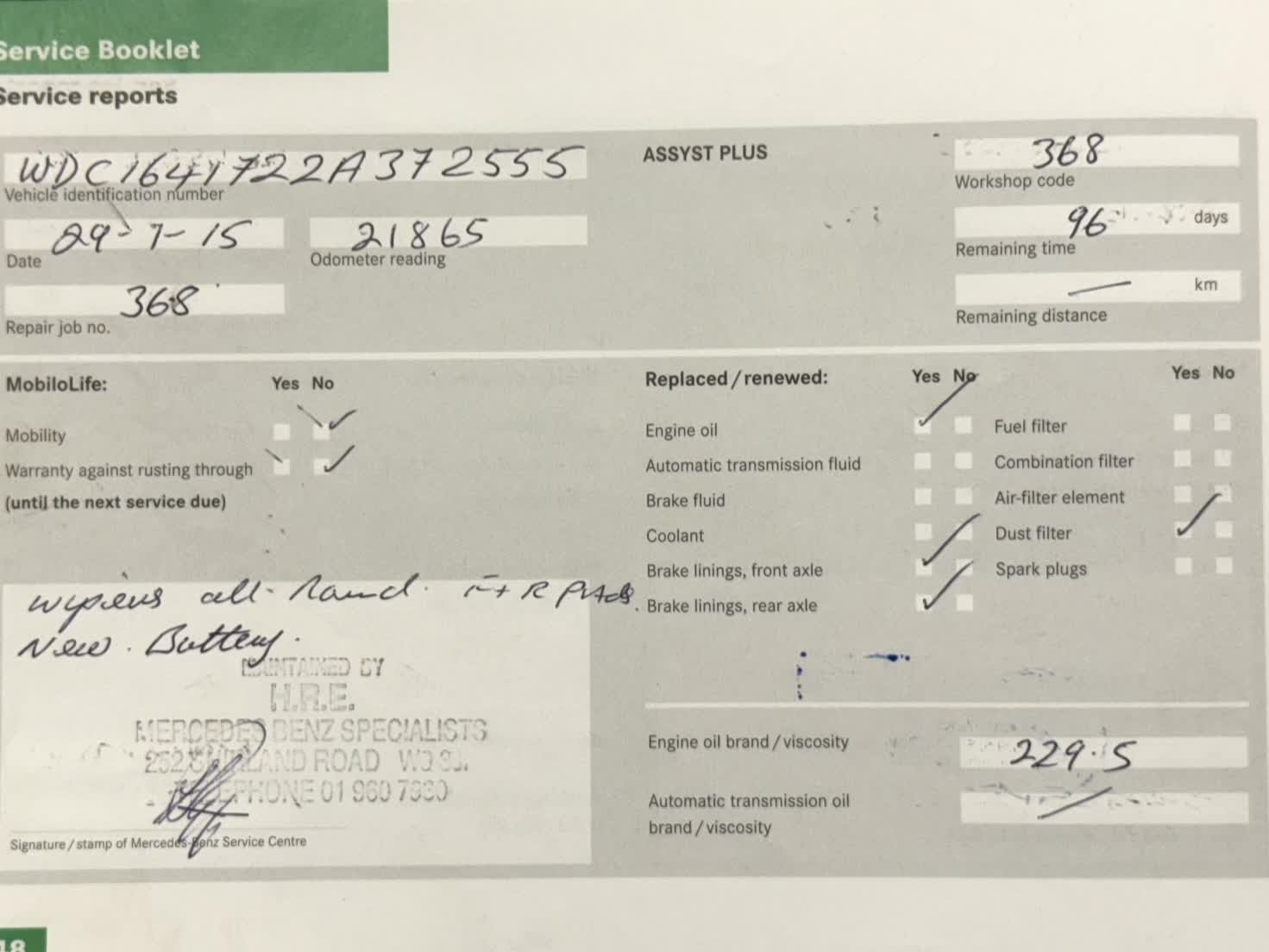 Used Volkswagen Tiguan 2019 for sale - 77656352: Photo 20