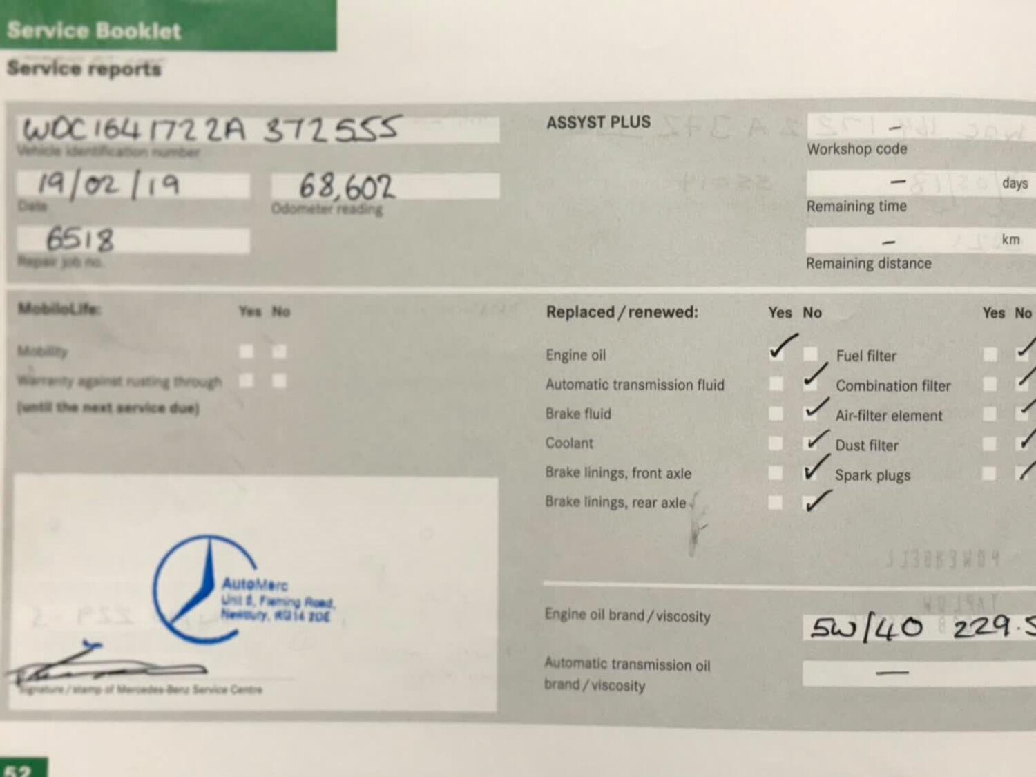 Used Volkswagen Tiguan 2019 for sale - 77656352: Photo 21