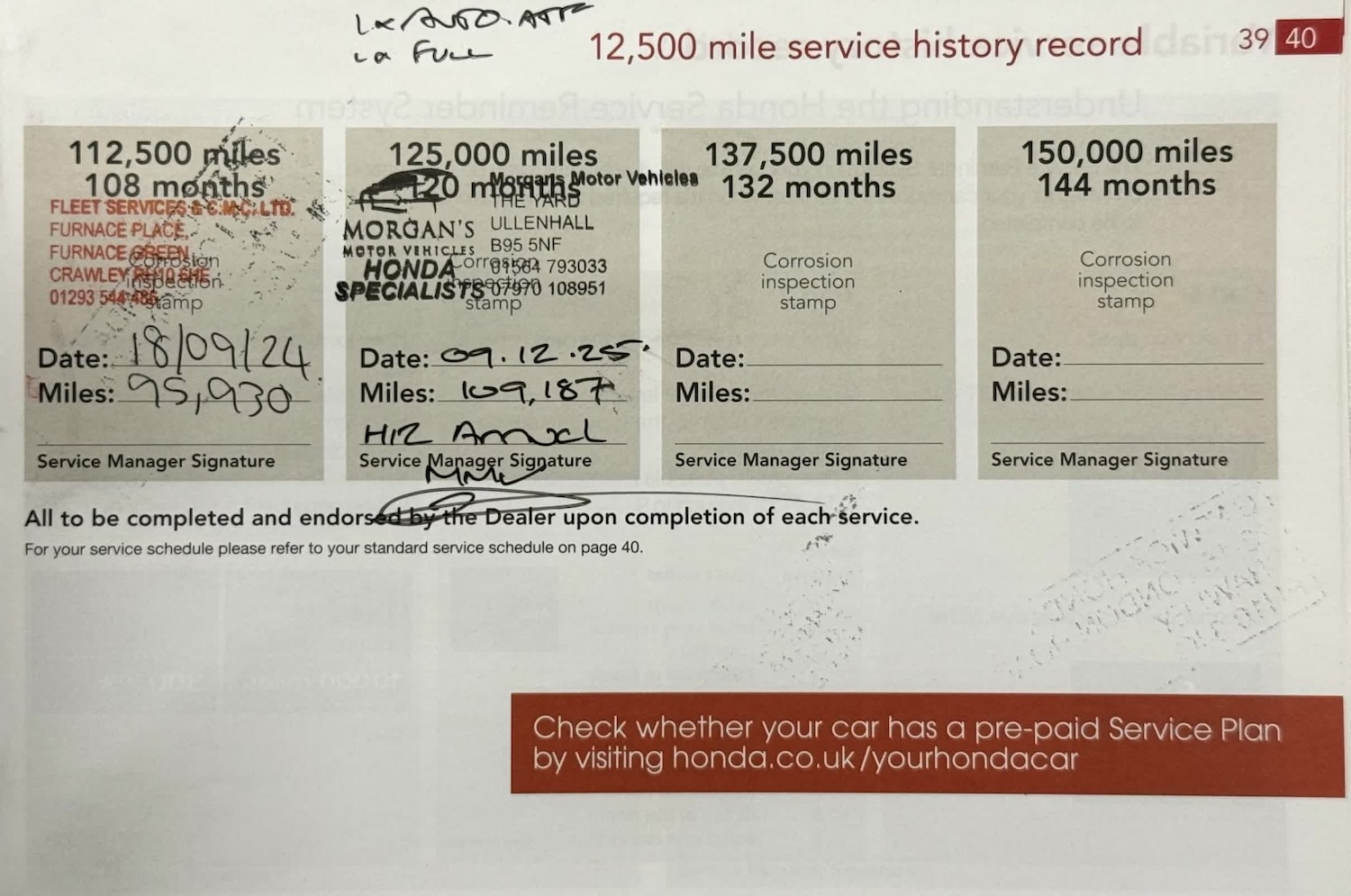 Used Honda CR-V 2015 for sale - 77271039: Photo 29