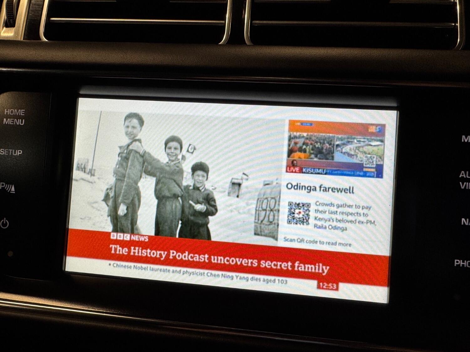 Used Land Rover Range Rover 2015 for sale - 76313998: Photo 8