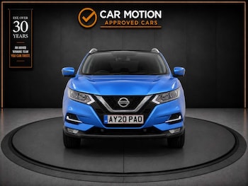 Used Nissan Qashqai 2020 for sale - 79049572: Photo