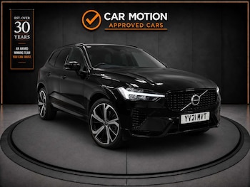 Used Volvo XC60 2021 for sale - 79011853: Photo