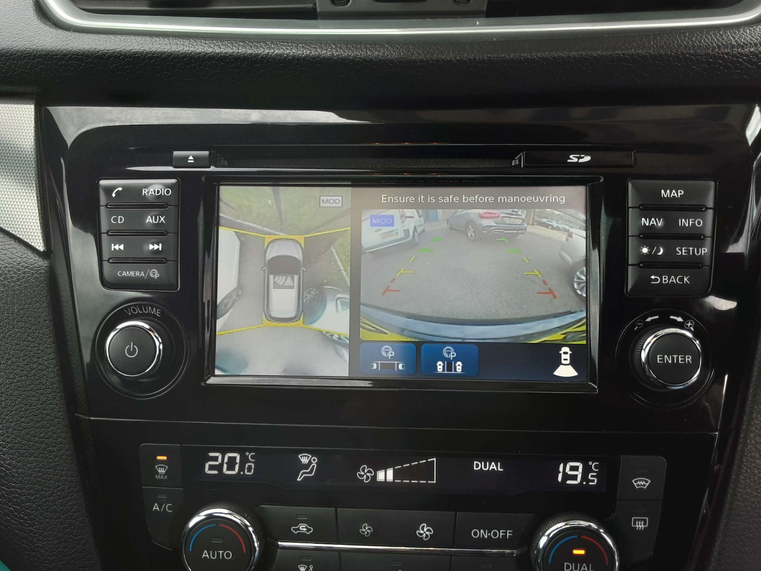 Used Nissan Qashqai 2017 for sale - 76404591: Photo 35