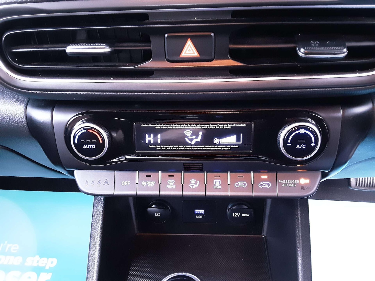 Used Hyundai KONA 2022 for sale - 77144295: Photo 27