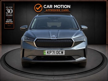 Used Skoda Enyaq 2021 for sale - 79026463: Photo