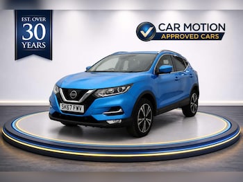 Used Nissan Qashqai 2017 for sale - 78492428: Photo