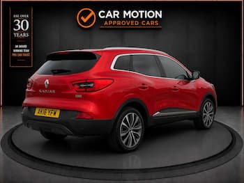 Used Renault Kadjar 2016 for sale - 79669541: Photo