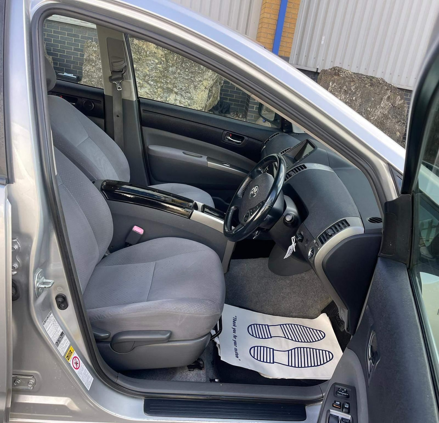 Used Toyota Prius for sale - 77957583: Photo 14