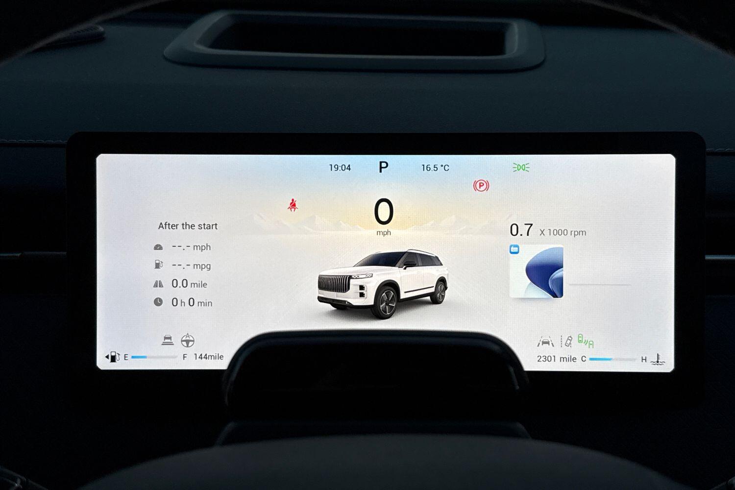 Used Jaecoo Jaecoo 7 2025 for sale - 76581597: Photo 11