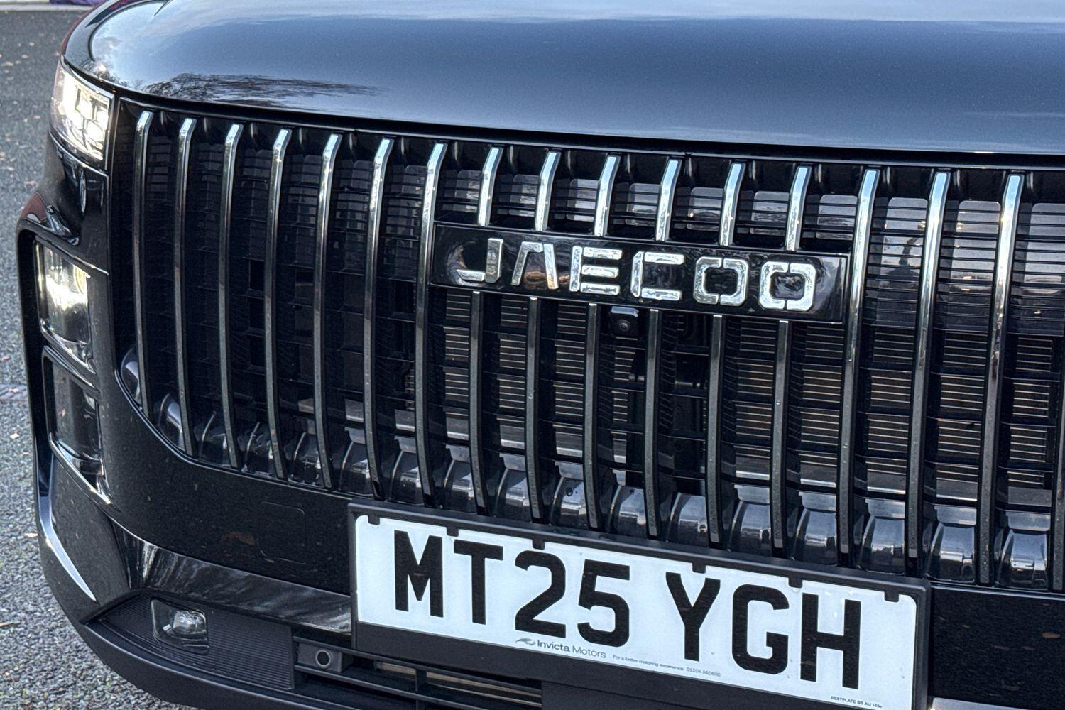 Used Jaecoo Jaecoo 7 2025 for sale - 76581597: Photo 25