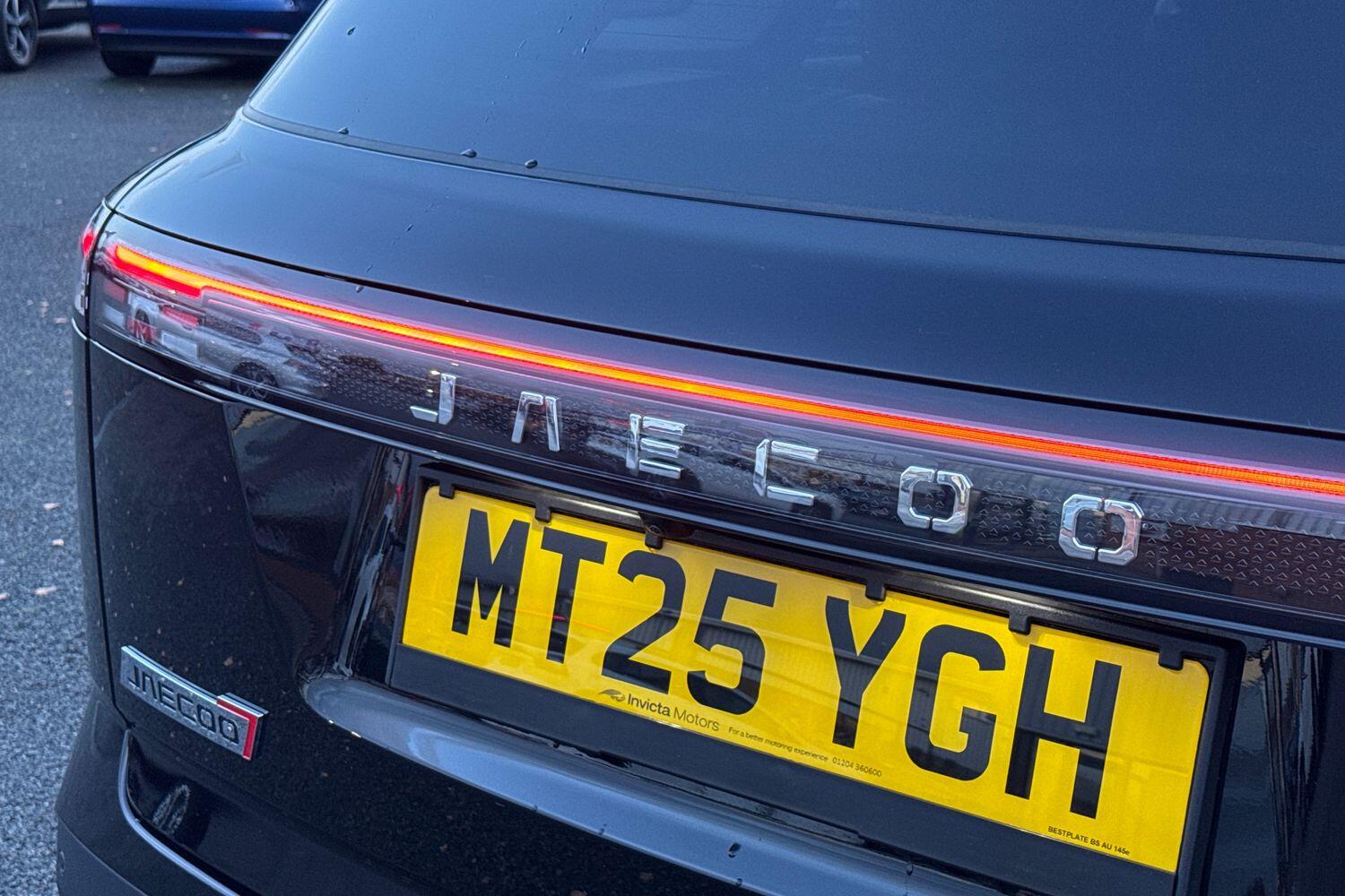 Used Jaecoo Jaecoo 7 2025 for sale - 76581597: Photo 34