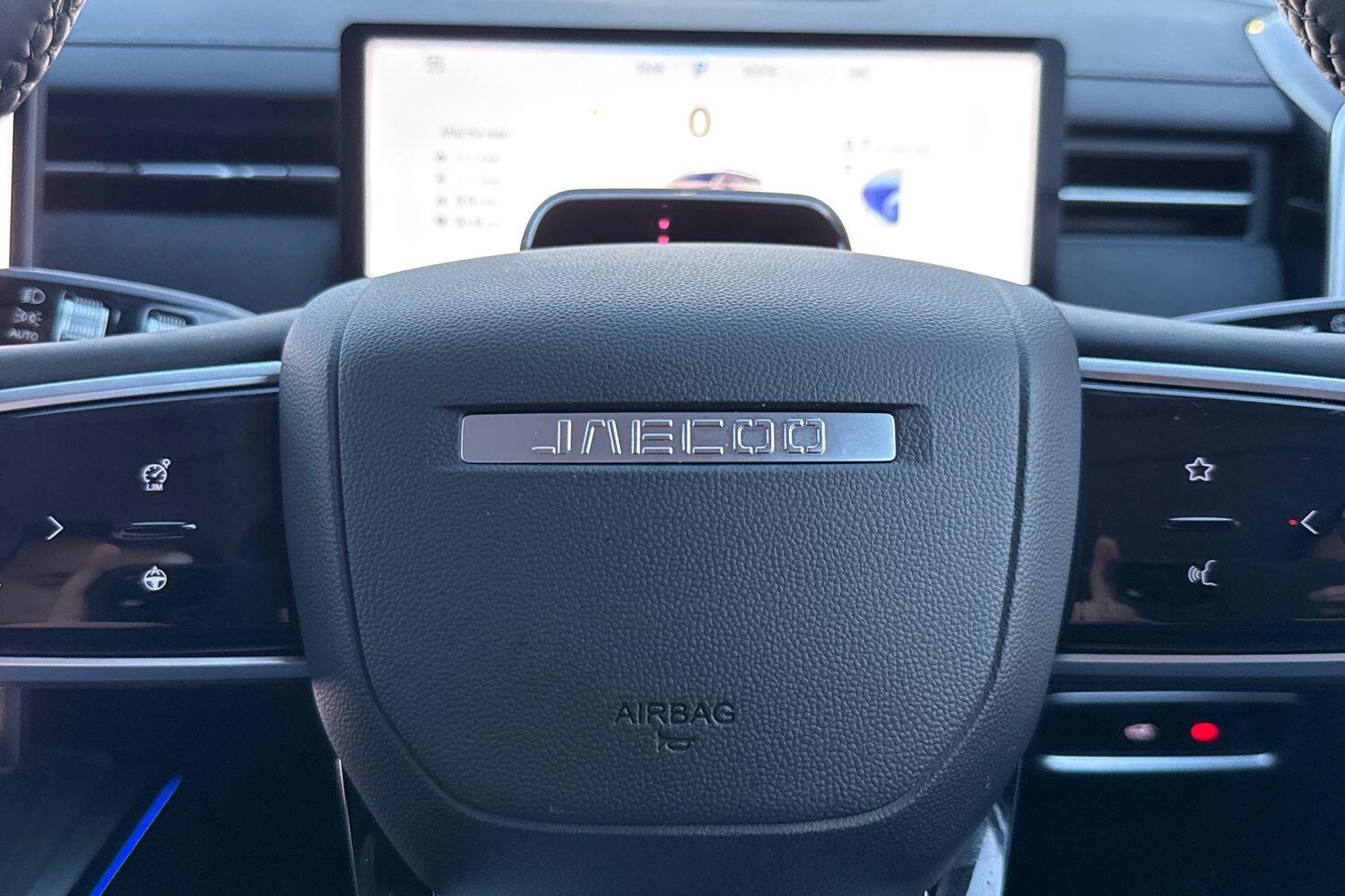 Used Jaecoo Jaecoo 7 2025 for sale - 76581597: Photo 44