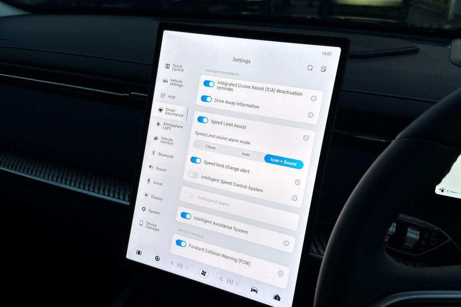 Used Jaecoo Jaecoo 7 2025 for sale - 76581597: Photo 50