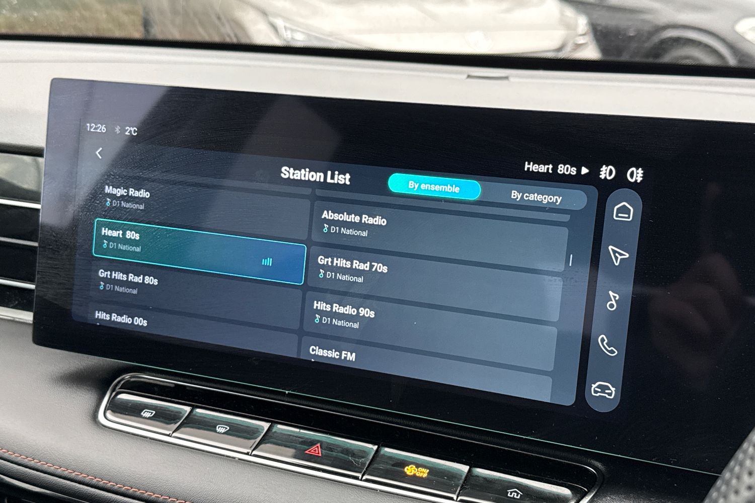 Used MG MG HS 2025 for sale - 77444032: Photo 44