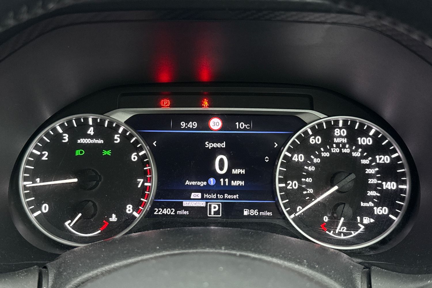 Used Nissan Juke 2020 for sale - 77680156: Photo 18