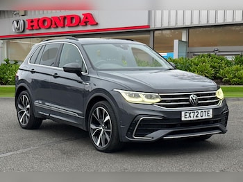 Used Volkswagen Tiguan 2022 for sale - 77429479: Photo
