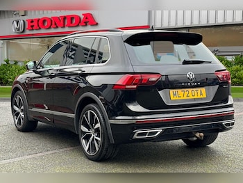 Used Volkswagen Tiguan 2022 for sale - 77390241: Photo