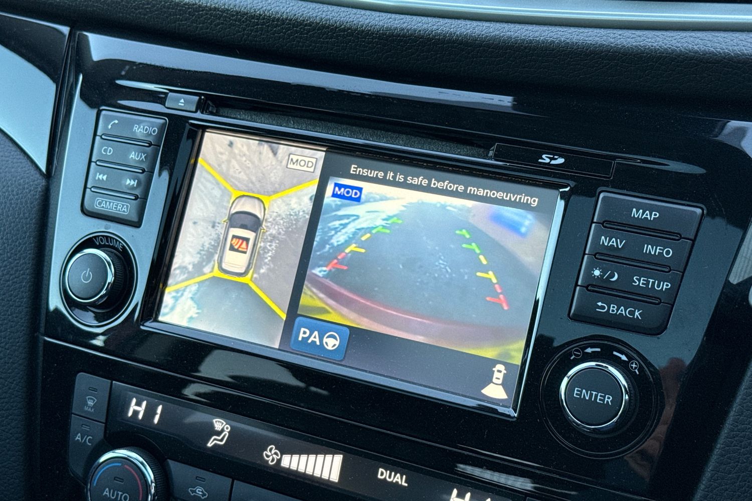 Used Nissan Qashqai 2017 for sale - 77112553: Photo 43