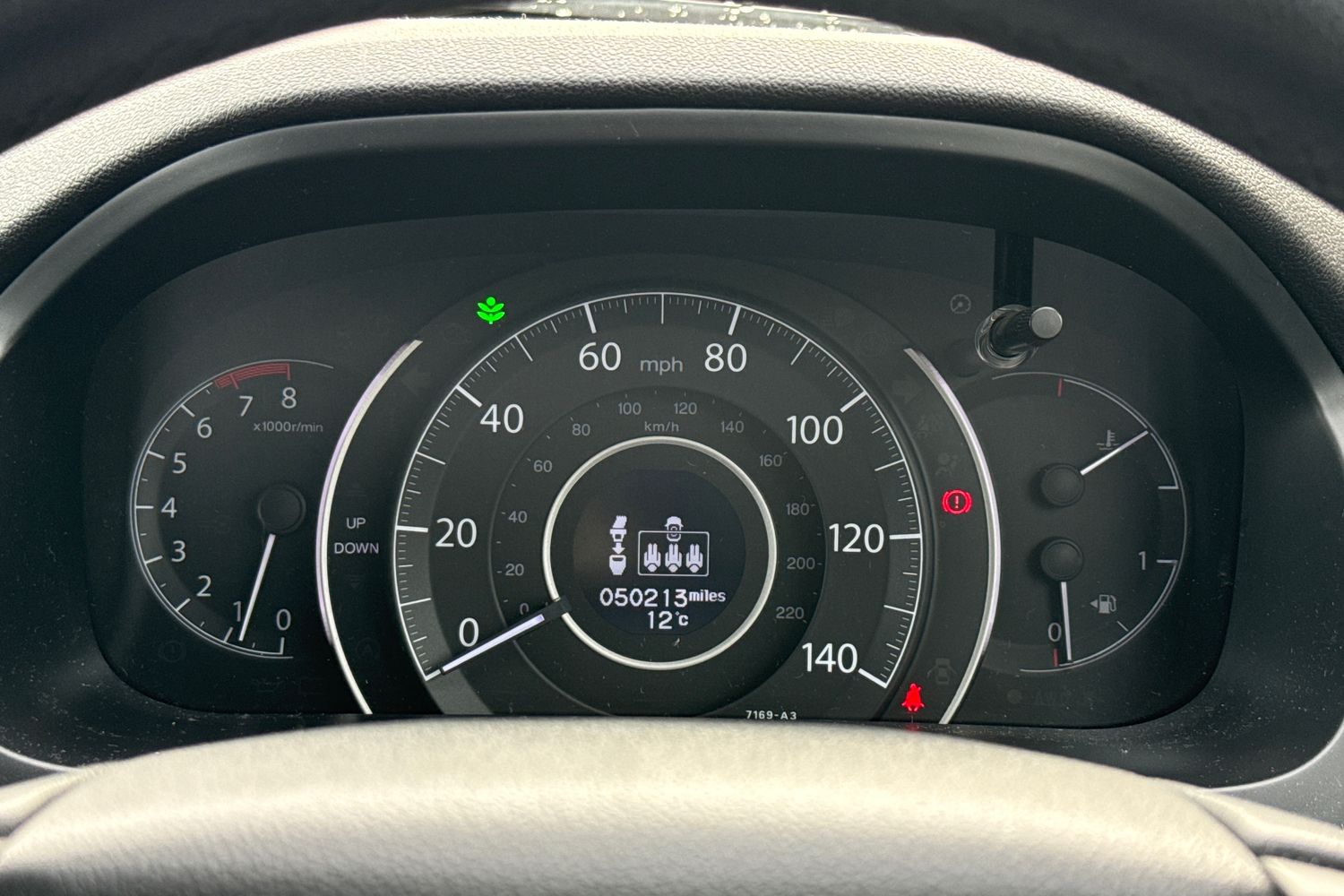 Used Honda CR-V 2014 for sale - 76429237: Photo 18