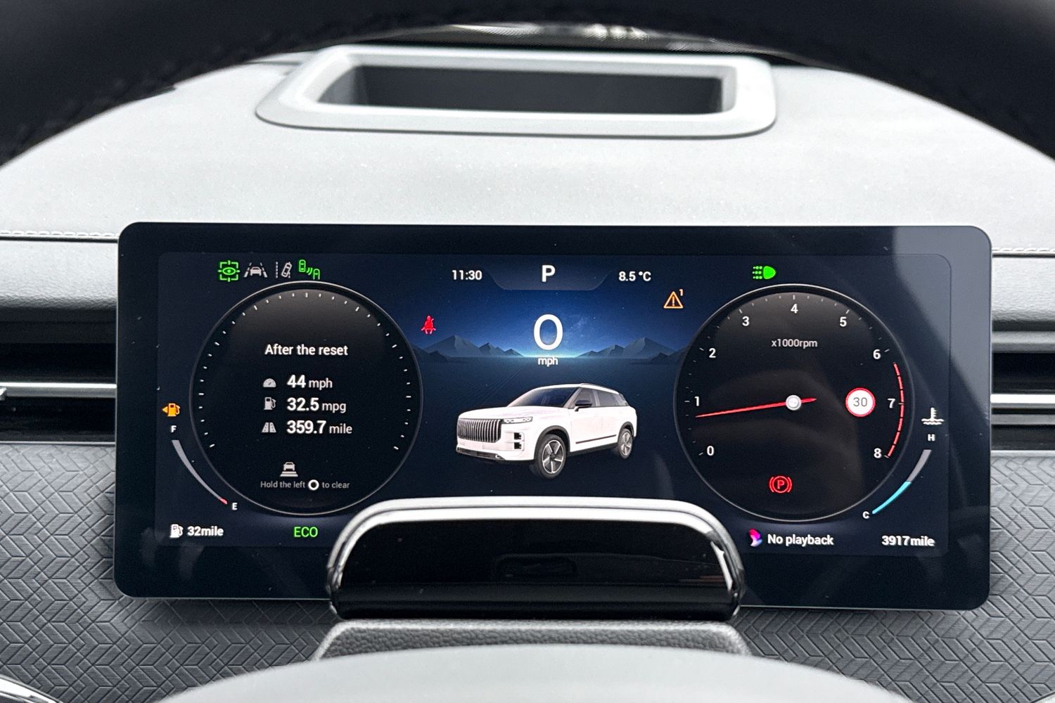 Used Jaecoo Jaecoo 7 2025 for sale - 77037371: Photo 19