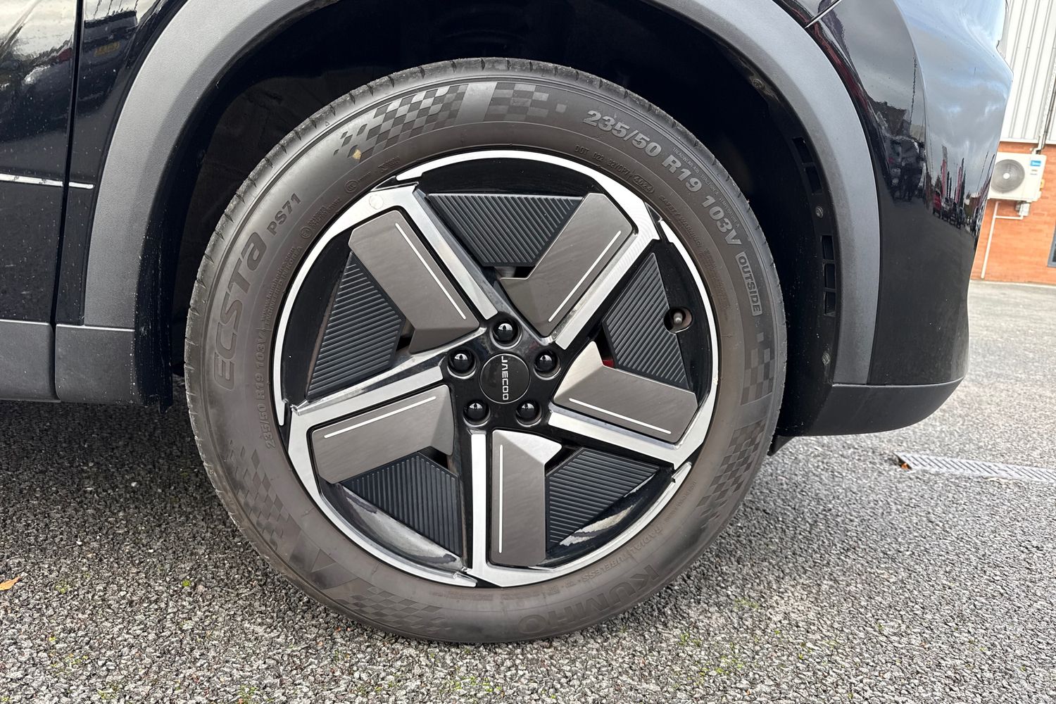 Used Jaecoo Jaecoo 7 2025 for sale - 76503060: Photo 11