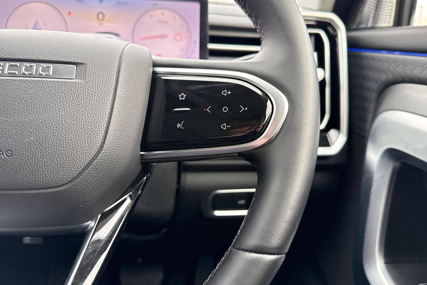 Used Jaecoo Jaecoo 7 2025 for sale - 76503060: Photo 33