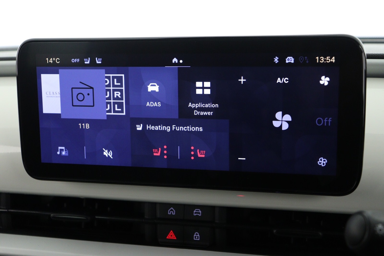 Used Fiat 600 2025 for sale - 76615419: Photo 18