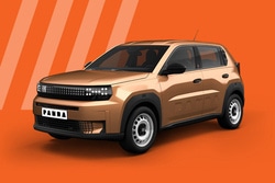 Used Fiat Panda 2025 for sale - 76615201: Photo 1