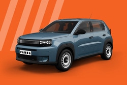 Used Fiat Panda 2025 for sale - 76615194: Photo 1