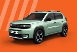 Used Fiat Panda 2025 for sale - 76615187: Photo 1