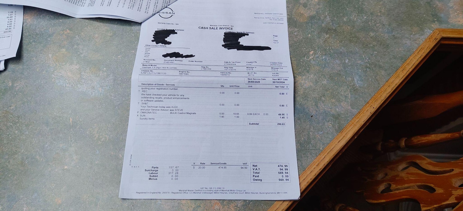 Used Nissan Qashqai 2016 for sale - 77120382: Photo 49