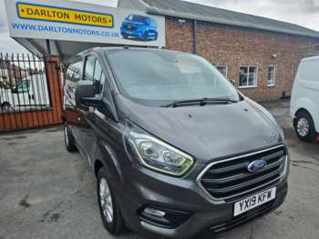 Used Ford Transit Custom 2019 for sale - 74863375: Photo