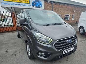 Used Ford Transit Custom 2019 for sale - 74863375: Photo