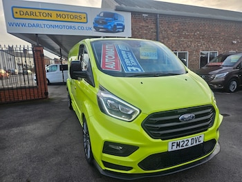 Used Ford Transit Custom 2022 for sale - 77160867: Photo