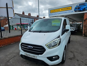Used Ford Transit Custom 2022 for sale - 79293809: Photo