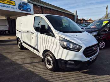 Used Ford Transit Custom 2019 for sale - 73345145: Photo