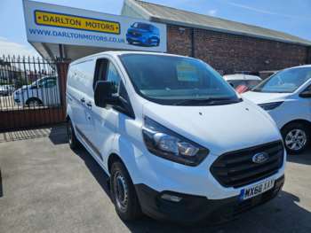 Used Ford Transit Custom 2019 for sale - 73345142: Photo