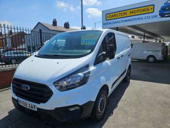 Used Ford Transit Custom 2019 for sale - 73345142: Photo